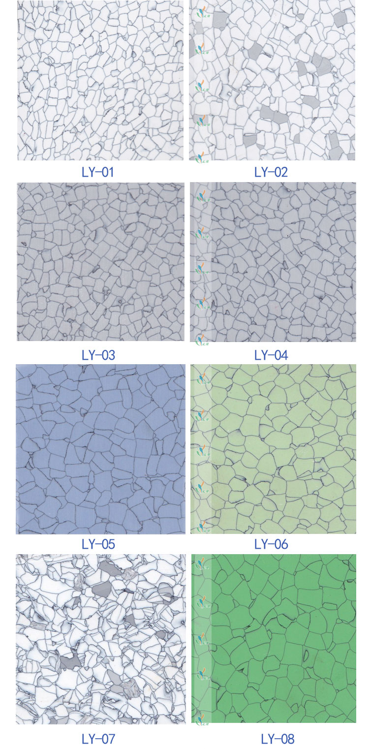 同质透心PVC防静电地板