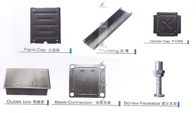 扣槽式网络防静电地板零件